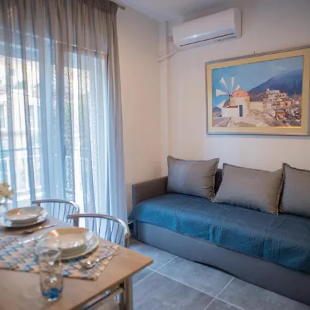 Appartement Maria Stoudios *